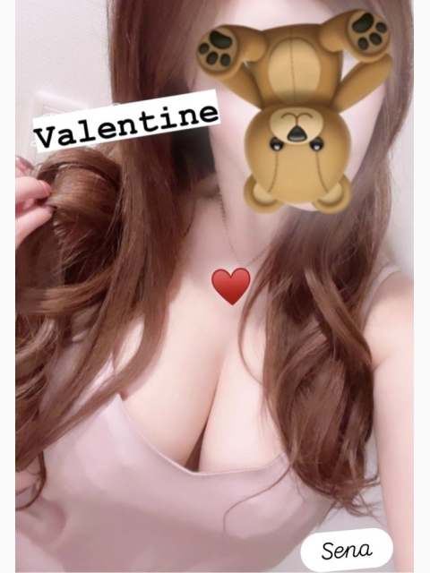 💋