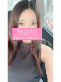 14:00から///