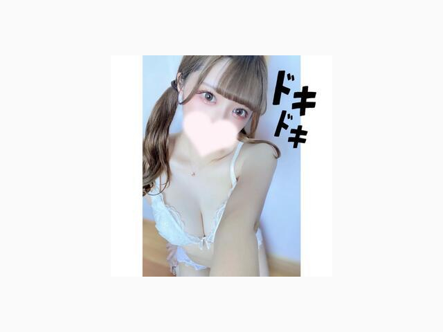 落ちこんでいるお兄ちゃんへ♡