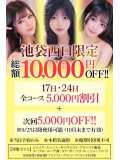 久しぶりん✨✨✋