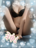 しゅっ！！