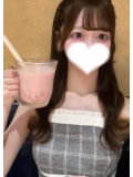しゅ！🍓