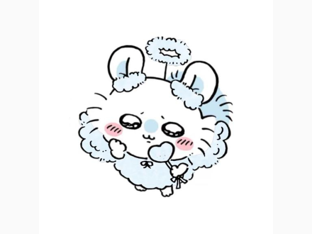 残りわずかです⚠️