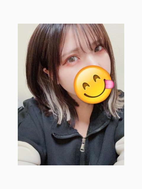 17時まで♡