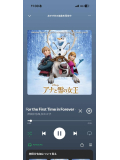 最近のこと🐭