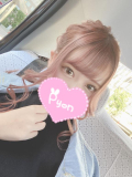 次回ご案内🌟