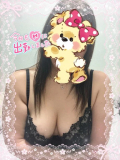 こんにちは😊