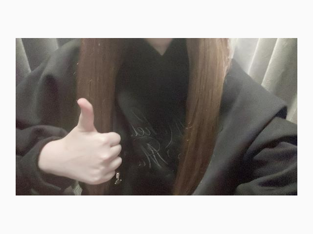 しゅ！
