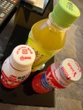 ありがとう