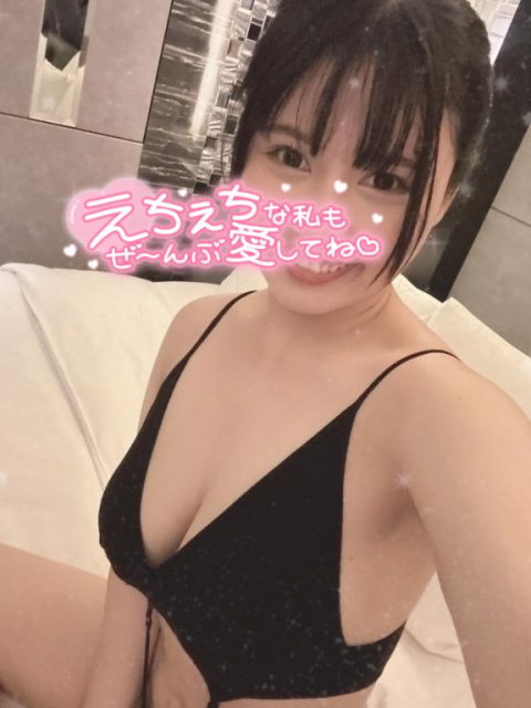 🤍最短23時ごろ🤍