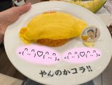 今日は
