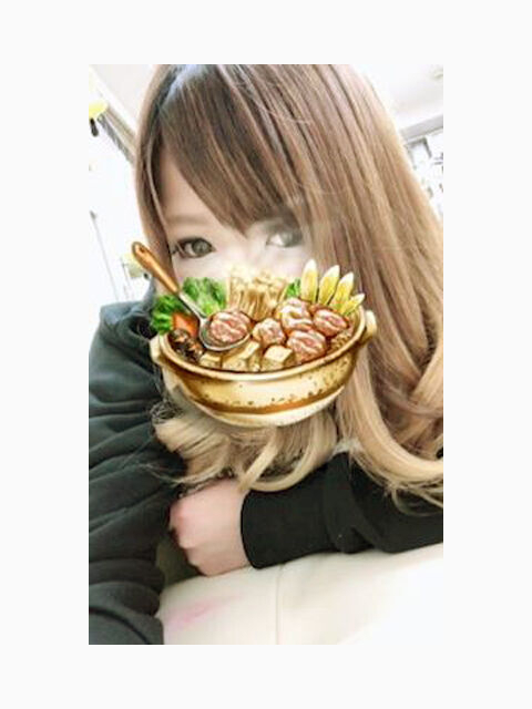 MARI