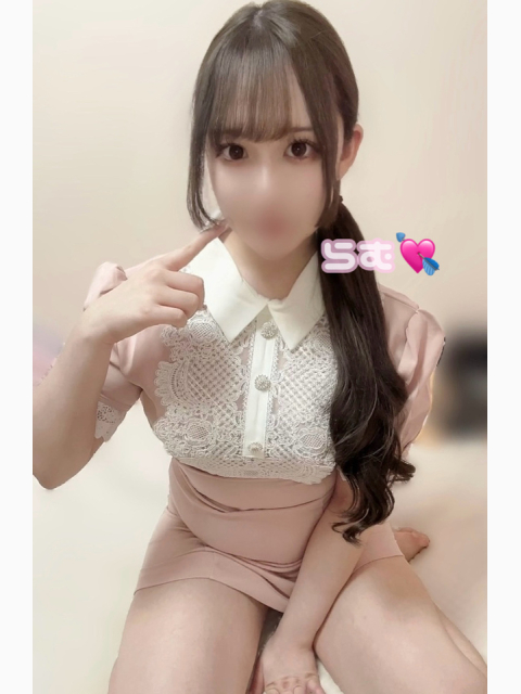 出勤でち💘