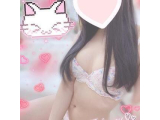 感謝