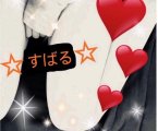 出勤♡
