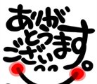7/12（日）MODEの仲良しのS様☆