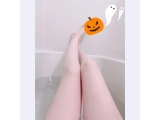 お疲れ様♡