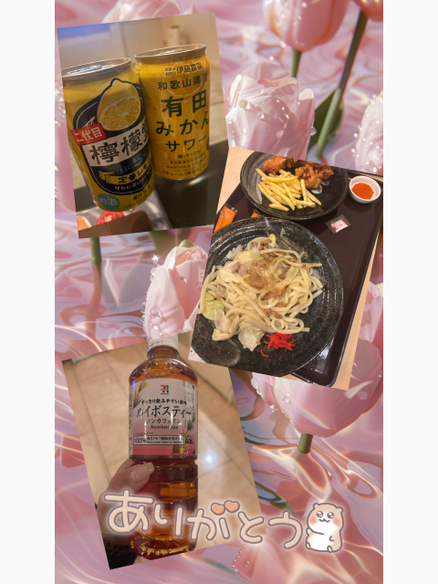 今日もありがとうございました🙏🏻✨