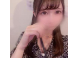 こんばんは
