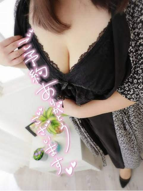ご予約♪