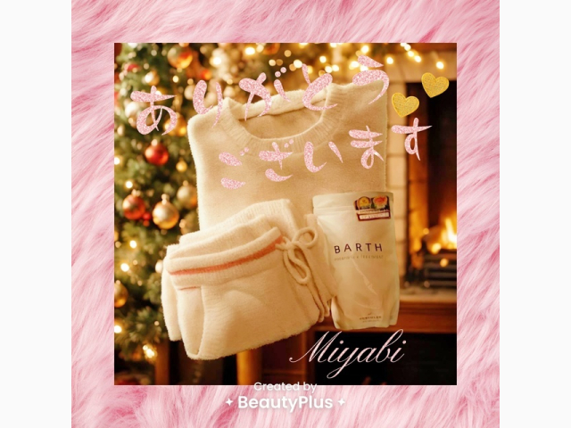 web予約はキャンセルします🙏🏻♡