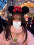 行ってきた🐭