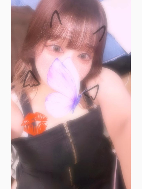 本日20:00〜♡