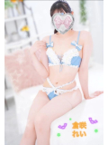 お礼💌10/16♡Sさん✨️Refrain