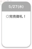 二日連続😻🫶🏻✨️