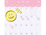 9月前半の🗓のお知らせです\(◡̈)/