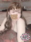 おはよー!