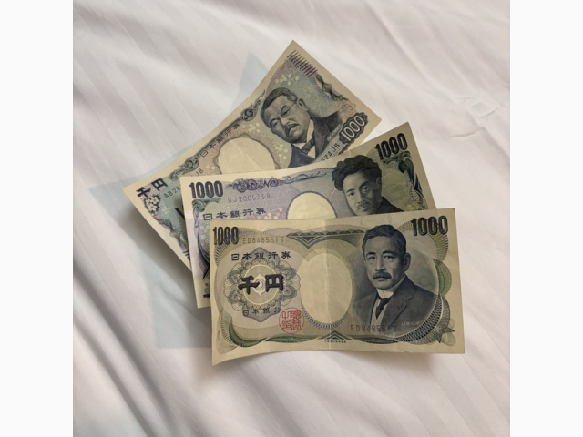 コレ見たらいい事あるかも♡