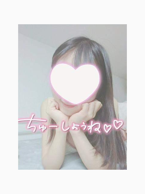 いっぱい教えてください🔞❤️