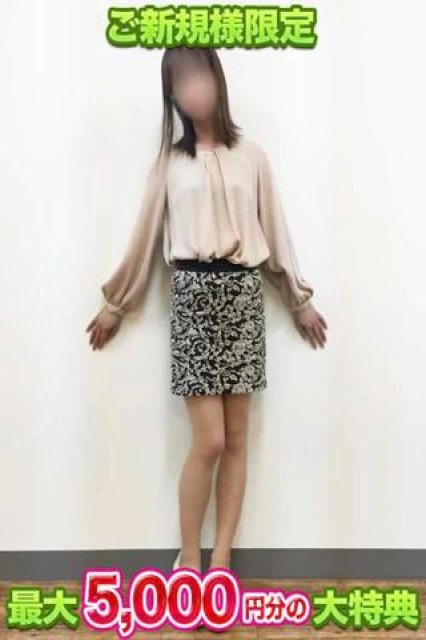 初めての方限定♡お得な特典のお知らせ✨
