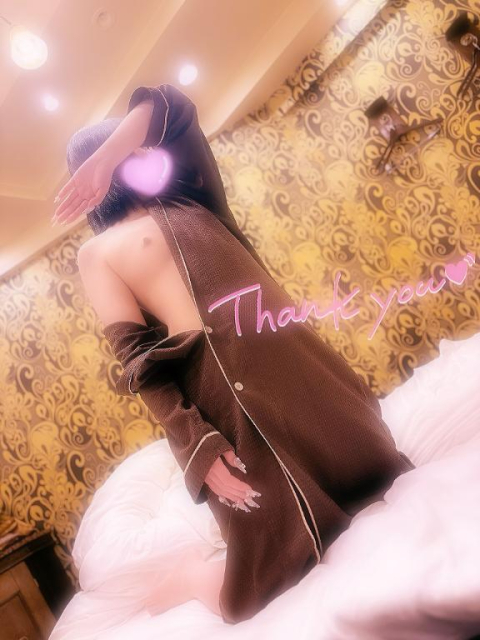 𝕋𝕙𝕒𝕟𝕜 𝕪𝕠𝕦 ❤︎