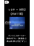 お電話くださいね