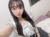 またあした🫶