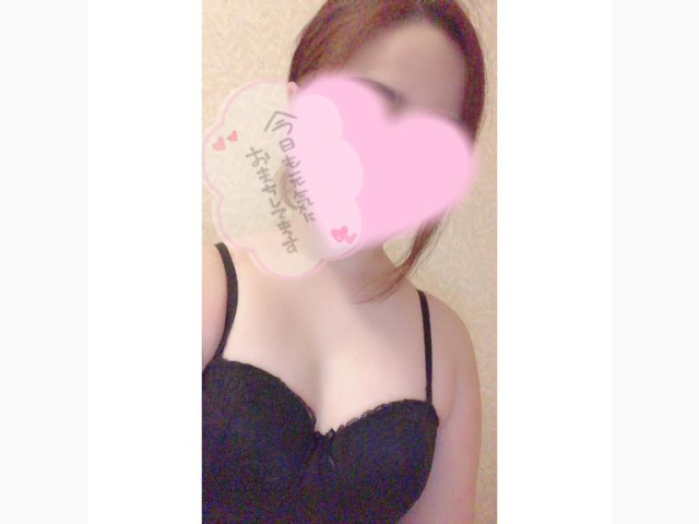 包まれてね💕︎