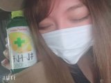 23時～