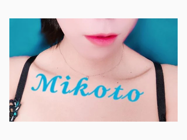 ありがとう