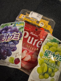 ありがとう♡