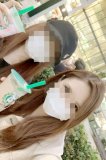 AYAME