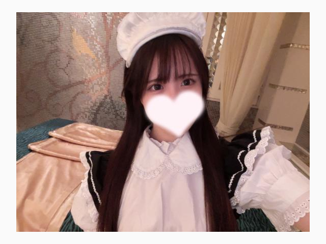 たくさん♡