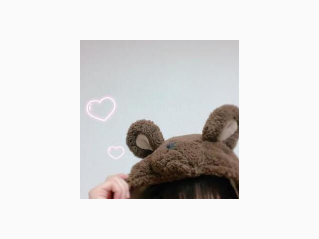 ありがとうございました♡
