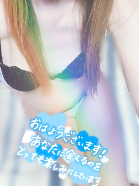 おは＼＼\\٩( 'ω' )و //／／よー！