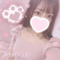 終了です♡