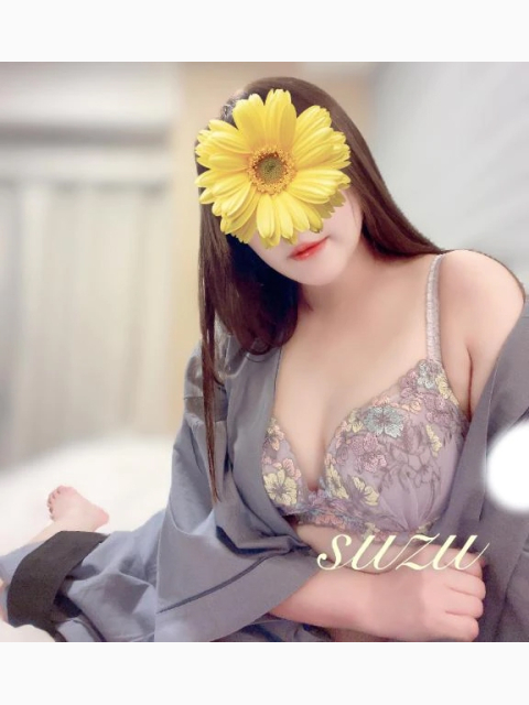 休みの前は…♡