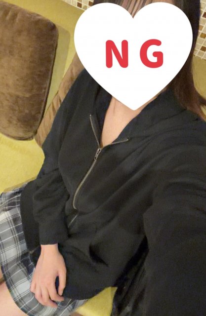 あした！