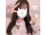 受付開始♡