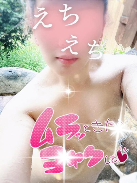 ラン！いきまーす😁